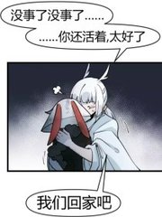 含羞草2023隐藏路线